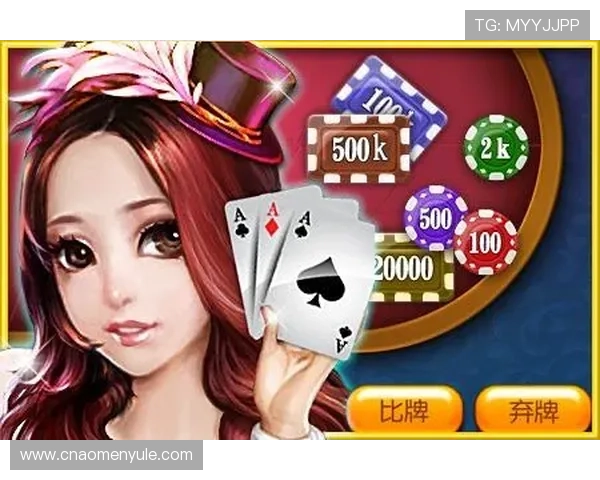 在线下载澳门开奖官网app下载程序官方渠道保障账号安全让你随时随地掌握开奖号码