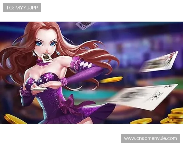澳门棋牌数字站，体验最新线上棋牌游戏平台的全新玩法与安全保障